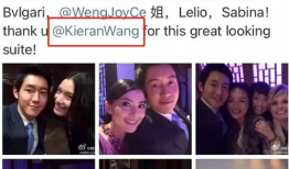 爆料吃瓜找小王,吃瓜群众眼中的神秘人物