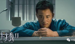 吴京吃瓜爆料郑爽,揭秘郑爽背后惊人真相